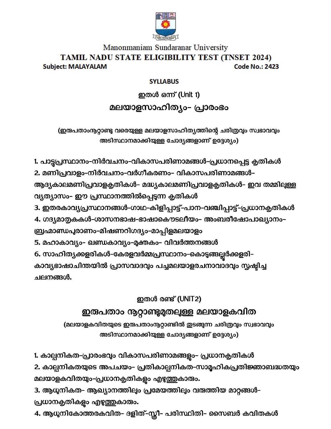 TNSET Syllabus - Malayalam - Page 1