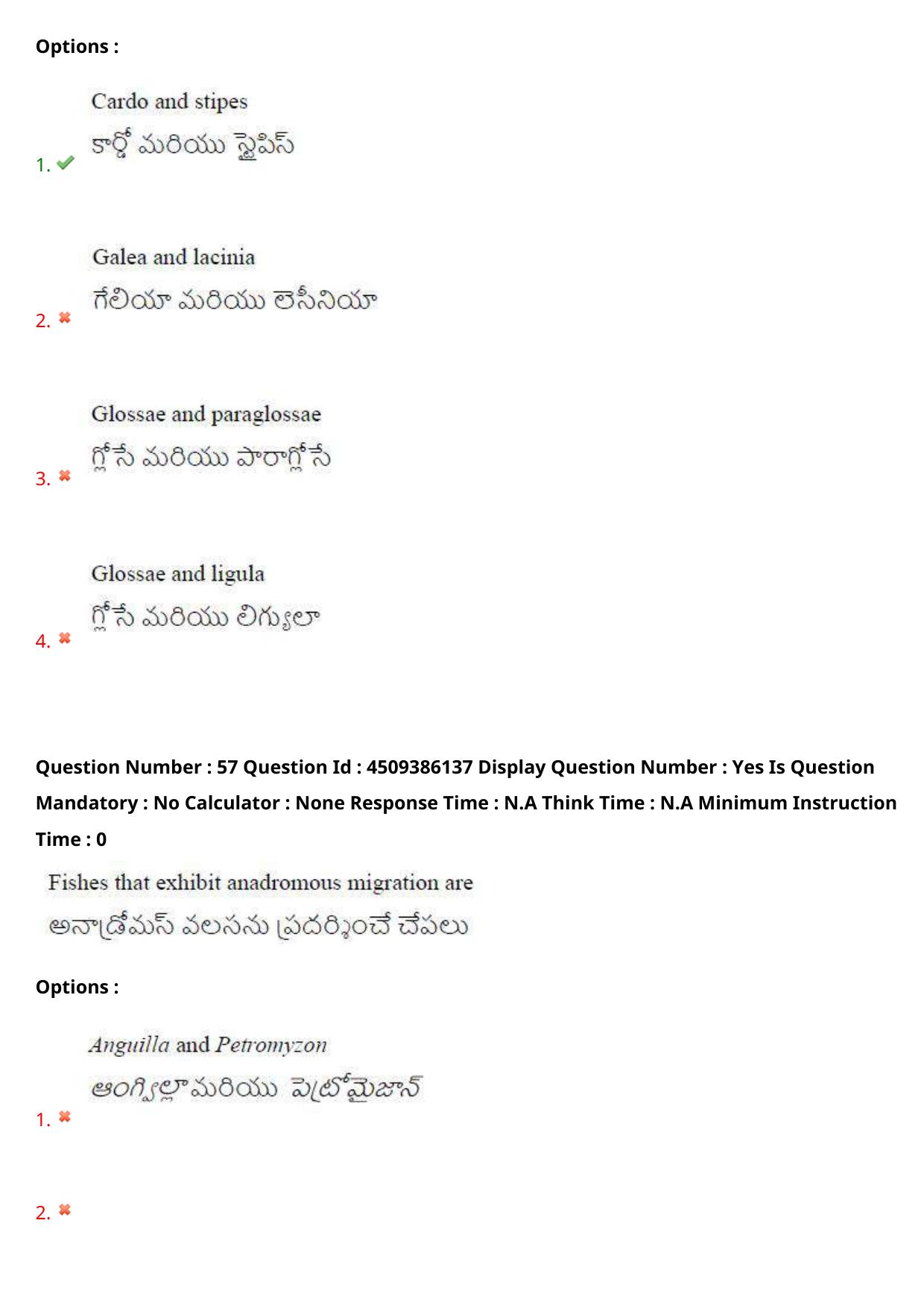 AP EAPCET 2024 - 17 May 2024 Afternoon - Master Agriculture & Pharmacy Question Paper With Preliminary Keys - Page 55