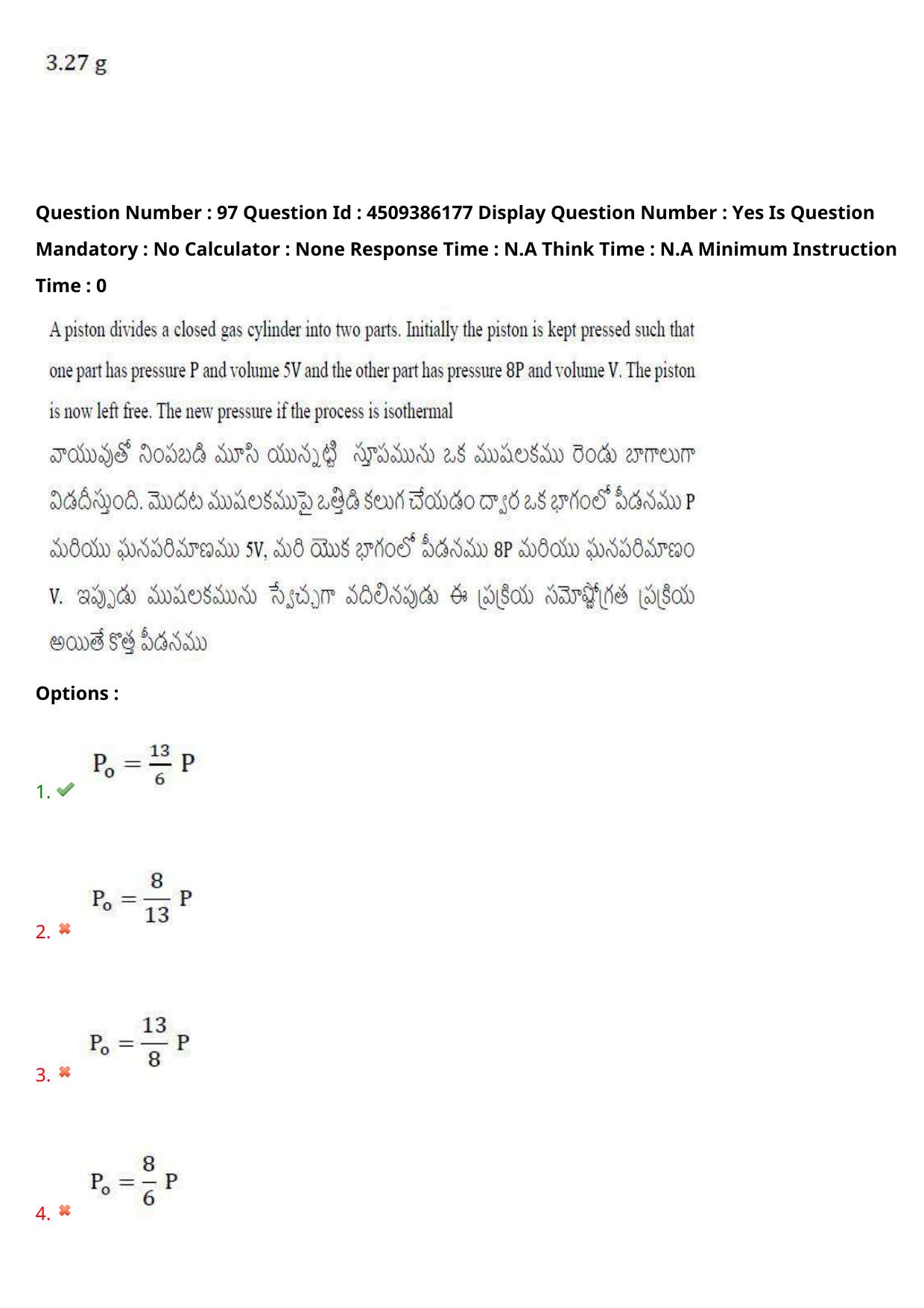 AP EAPCET 2024 - 17 May 2024 Afternoon - Master Agriculture & Pharmacy Question Paper With Preliminary Keys - Page 90