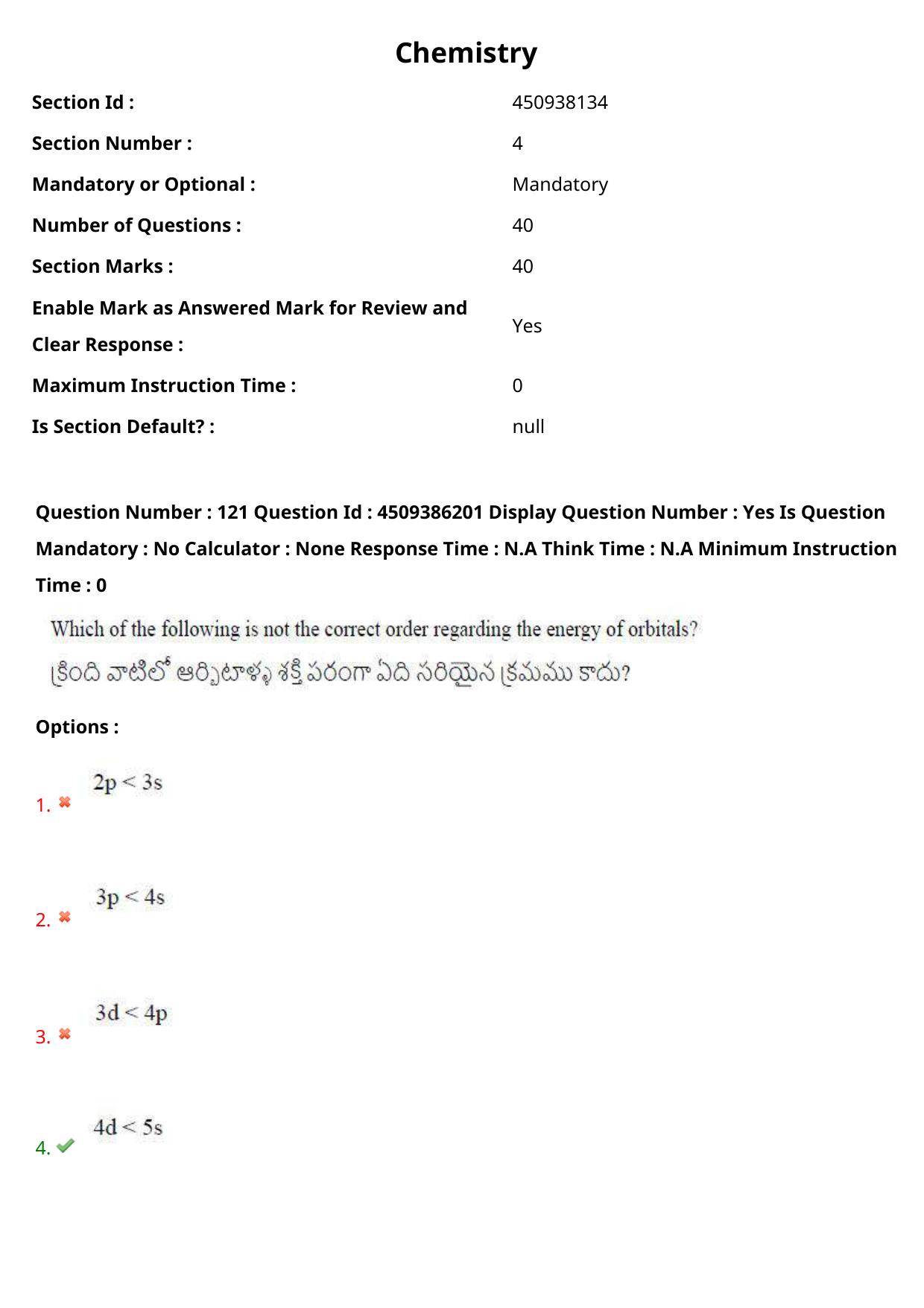 AP EAPCET 2024 - 17 May 2024 Afternoon - Master Agriculture & Pharmacy Question Paper With Preliminary Keys - Page 109