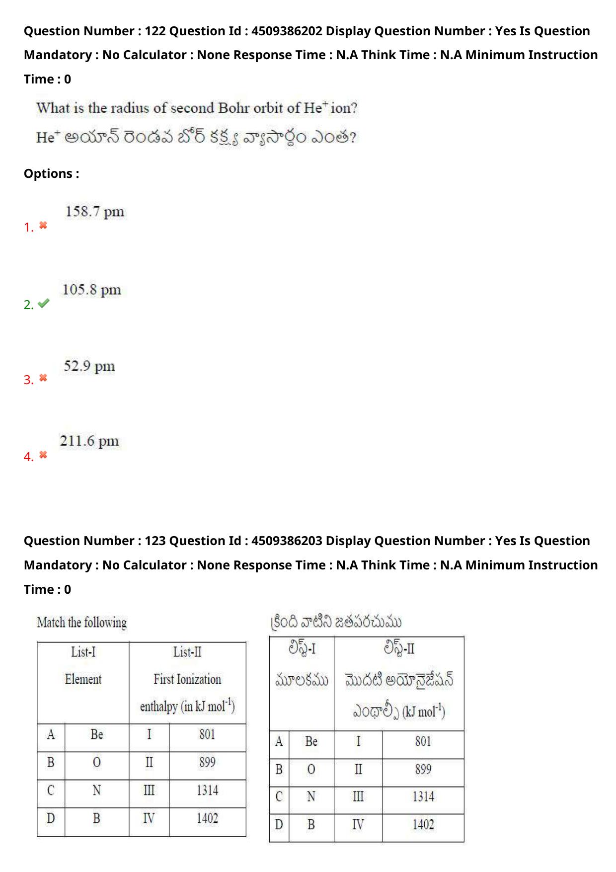 AP EAPCET 2024 - 17 May 2024 Afternoon - Master Agriculture & Pharmacy Question Paper With Preliminary Keys - Page 110