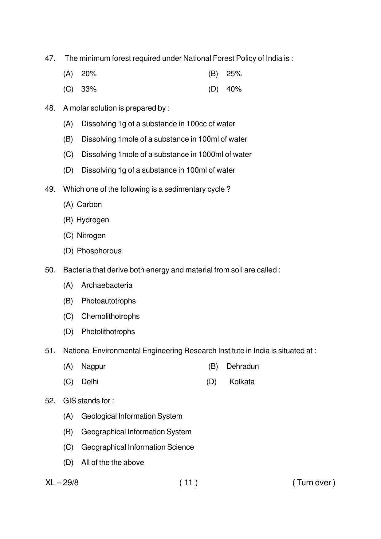 Odisha CPET ENVIRONMENTAL-SCIENCE 2020 Question Paper - Page 11