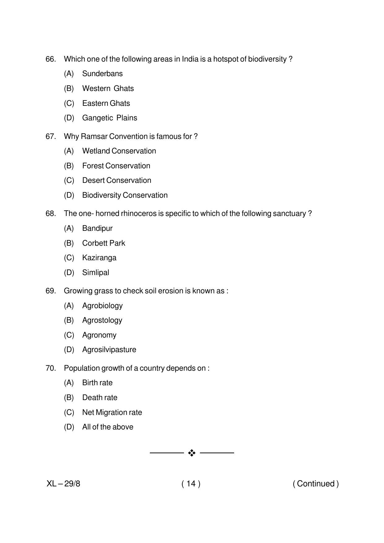 Odisha CPET ENVIRONMENTAL-SCIENCE 2020 Question Paper - Page 14