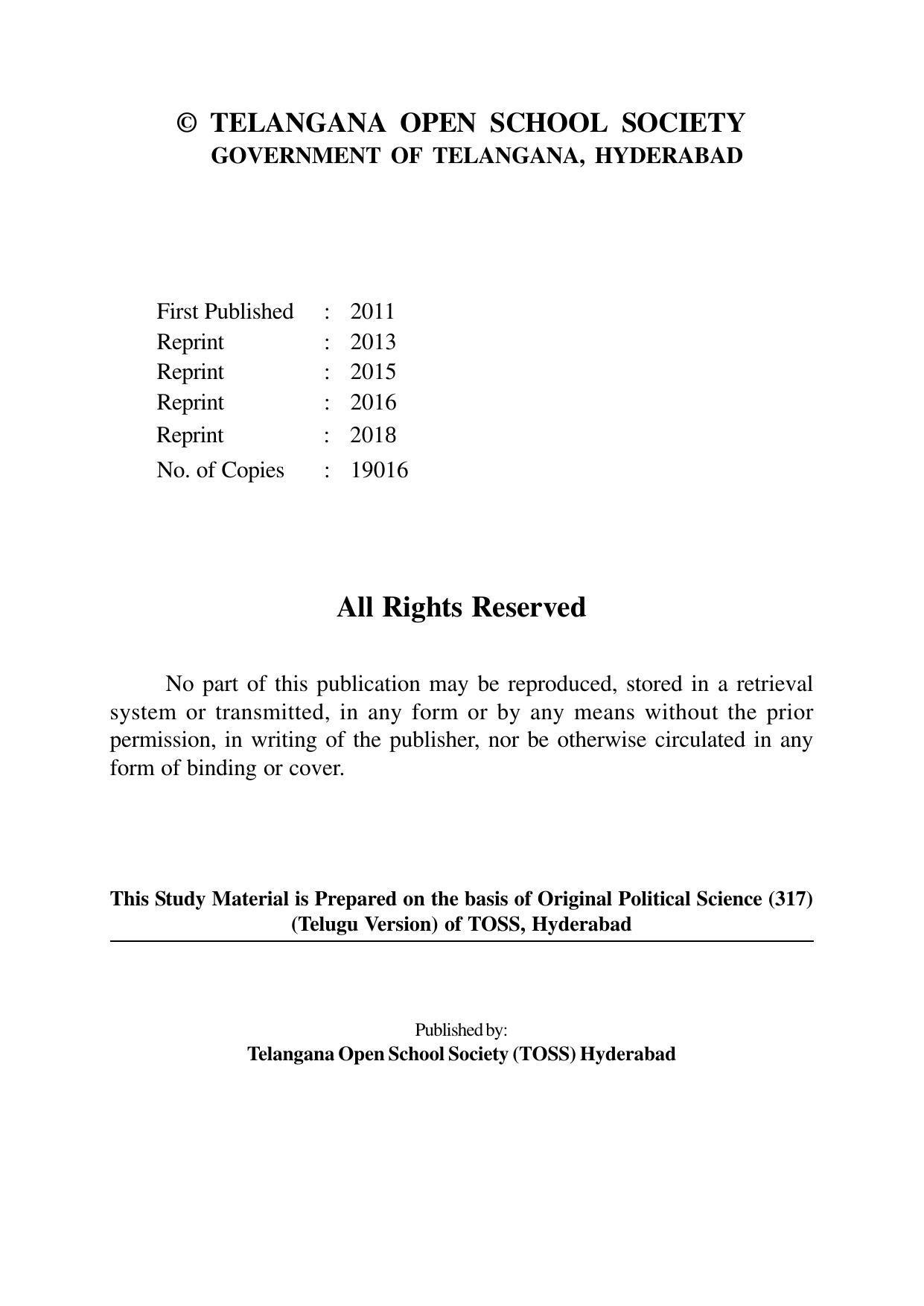 TS SCERT Inter 1st Year Political Science-Book-2 Path 1 (Telugu Medium) Text Book - Page 2