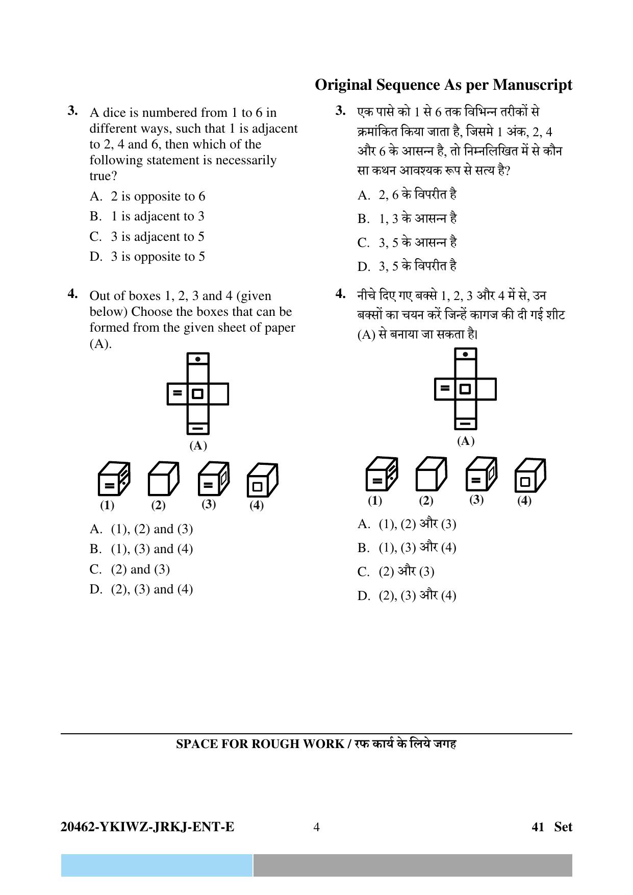 CG Pre D.El.Ed 2024 Question Paper - Page 4