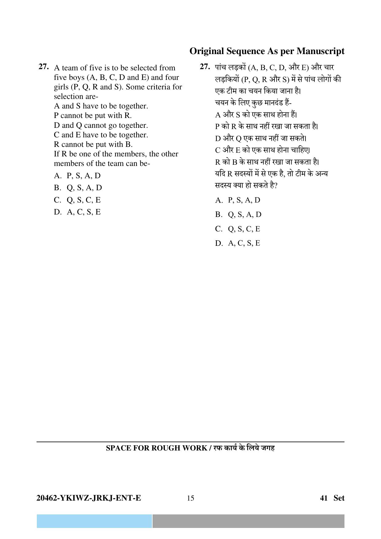 CG Pre D.El.Ed 2024 Question Paper - Page 15