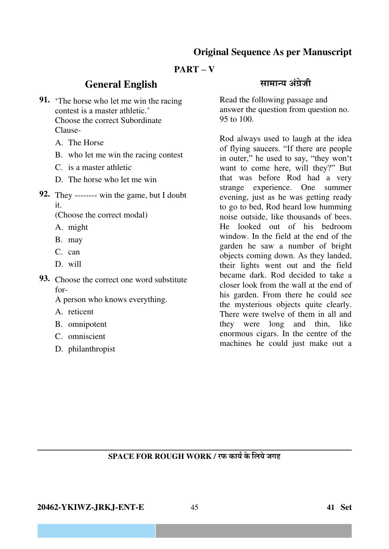 CG Pre D.El.Ed 2024 Question Paper - Page 45