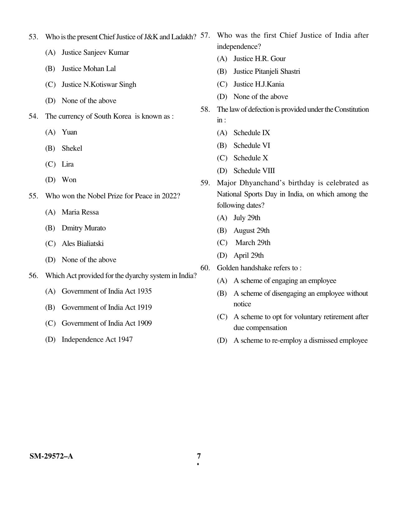KUET 2023 L.L.B Question Paper - Page 7