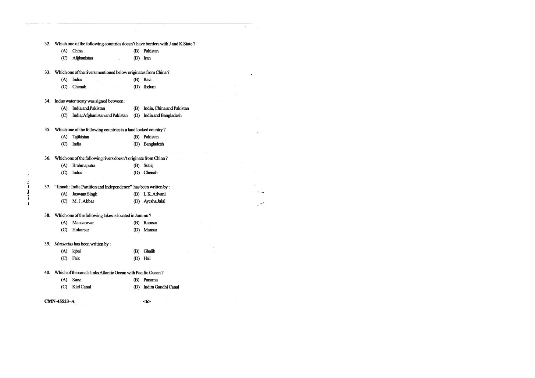 KUET 2023 L.L.B Question Paper - Page 55