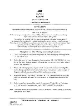 ISC Class 12 2020 Art Paper V Question Paper