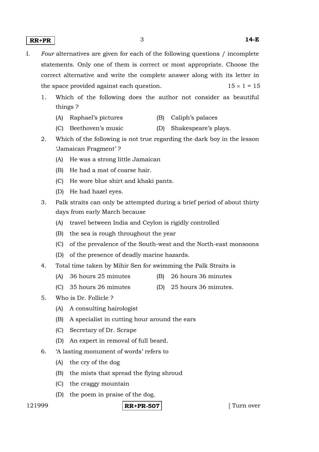 Karnataka SSLC English - First Language - ENGLISH (14-E-(RRPR)_2) April 2015 Question Paper - Page 2