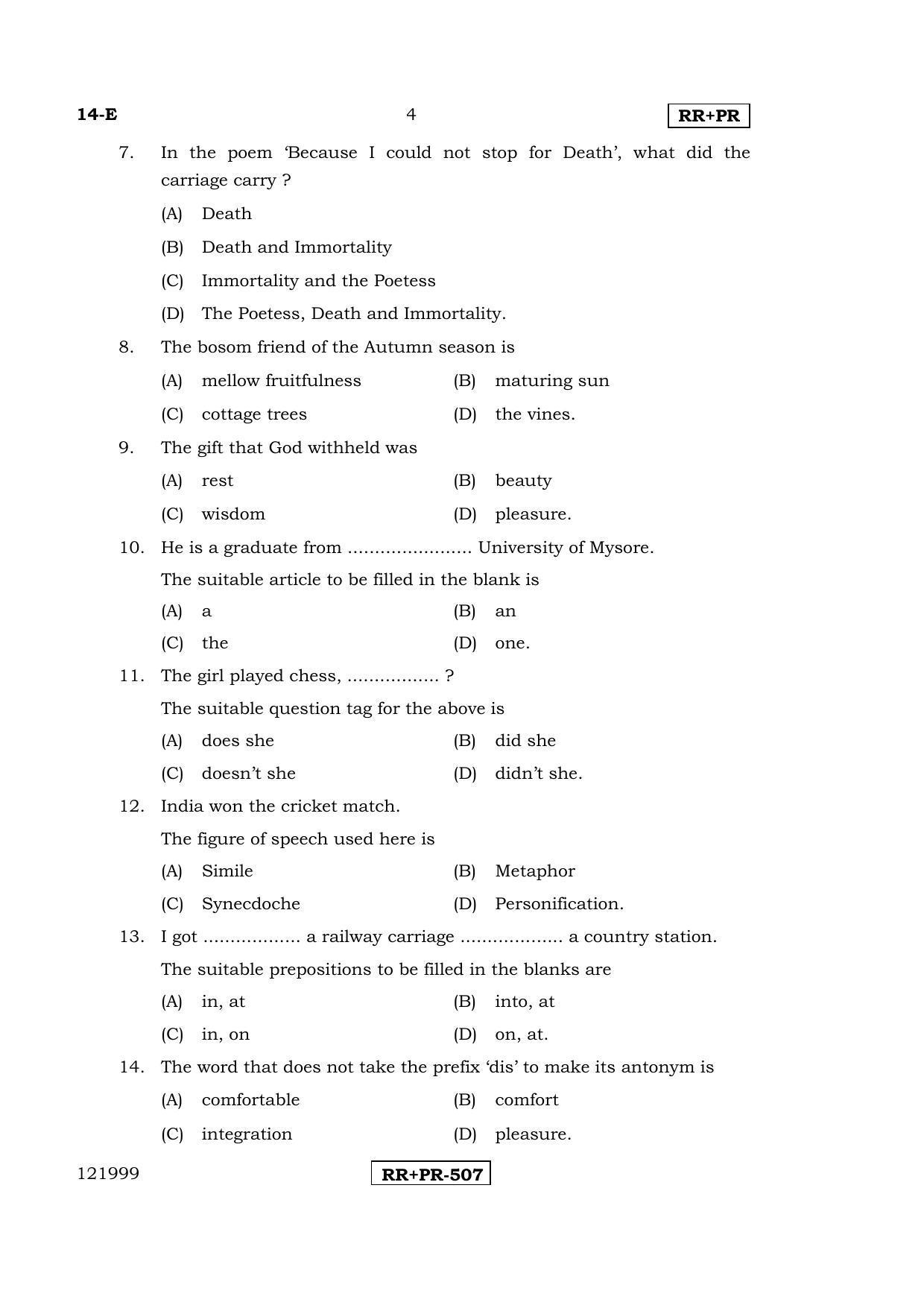 Karnataka SSLC English - First Language - ENGLISH (14-E-(RRPR)_2) April 2015 Question Paper - Page 3