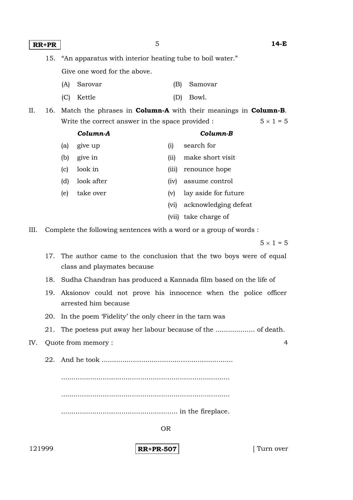 Karnataka SSLC English - First Language - ENGLISH (14-E-(RRPR)_2) April 2015 Question Paper - Page 4