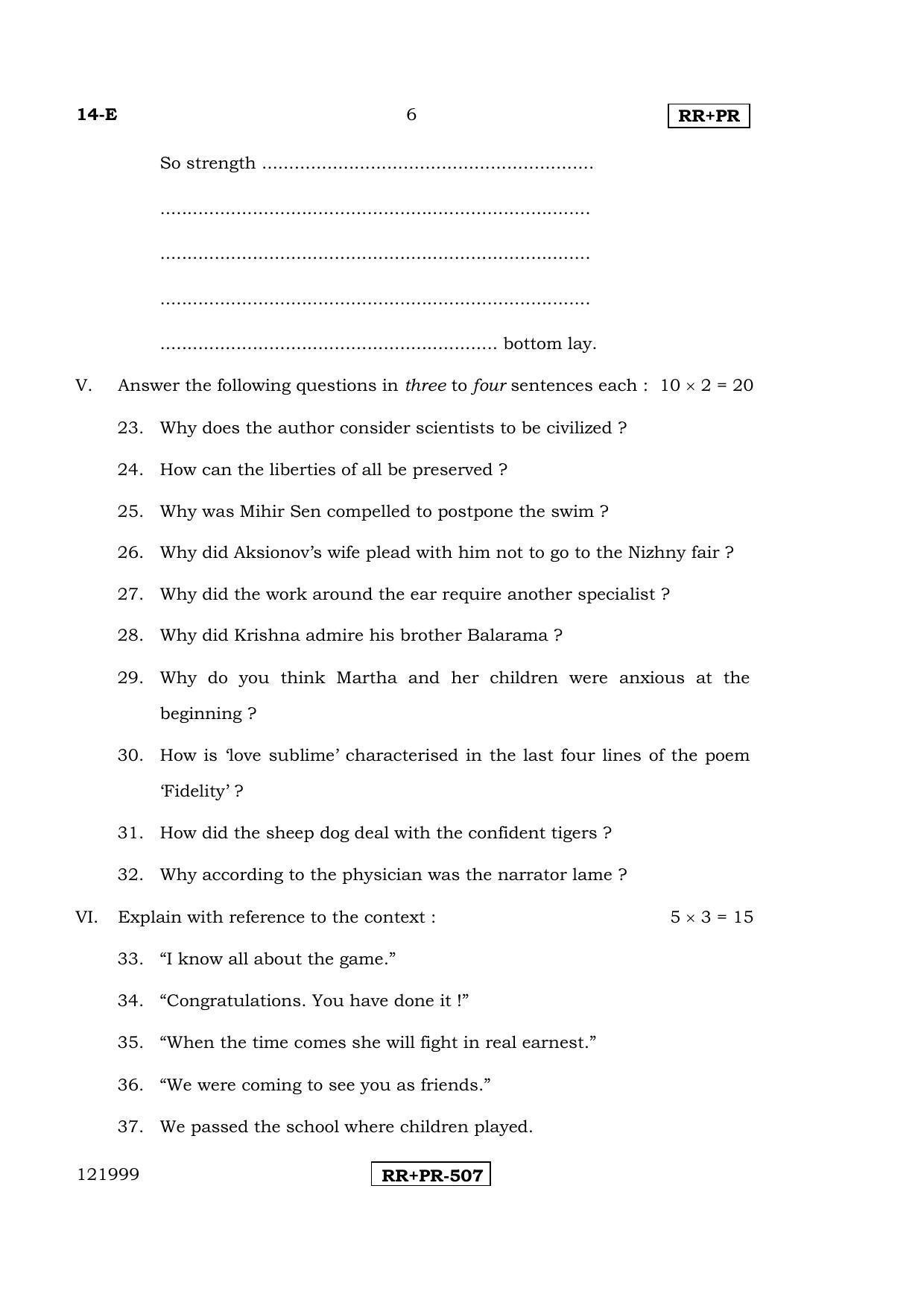 Karnataka SSLC English - First Language - ENGLISH (14-E-(RRPR)_2) April 2015 Question Paper - Page 5