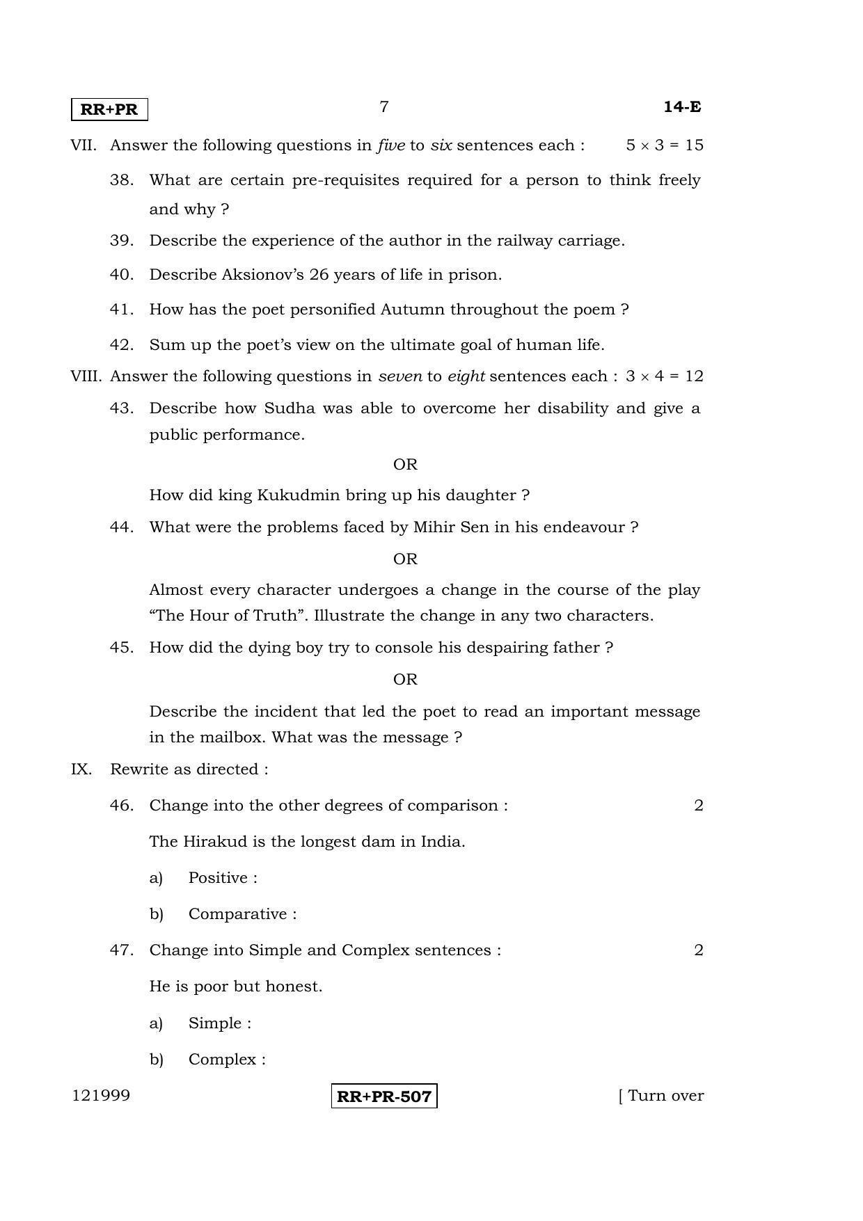 Karnataka SSLC English - First Language - ENGLISH (14-E-(RRPR)_2) April 2015 Question Paper - Page 6