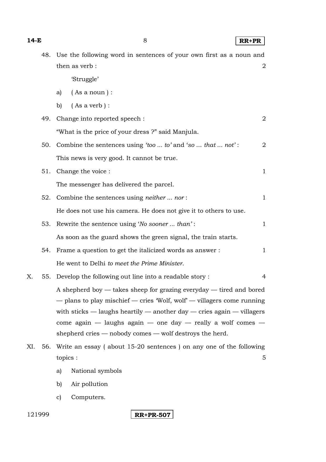 Karnataka SSLC English - First Language - ENGLISH (14-E-(RRPR)_2) April 2015 Question Paper - Page 7