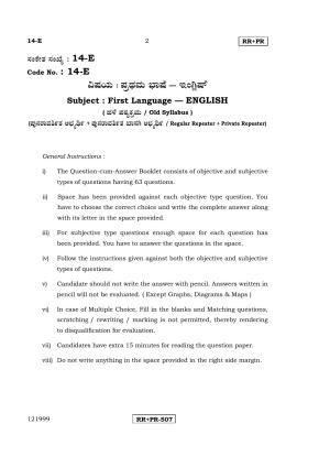 Karnataka SSLC English - First Language - ENGLISH (14-E-(RRPR)_2) April 2015 Question Paper