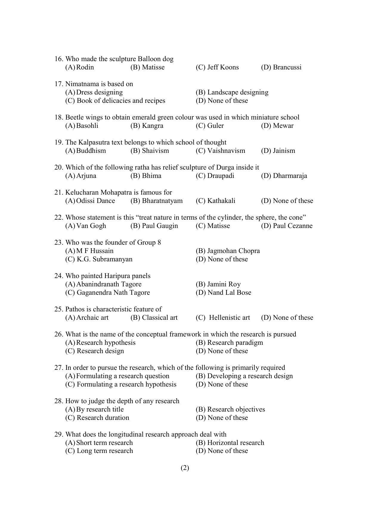 PU MPET Physical Education 2022 Question Papers - Page 7