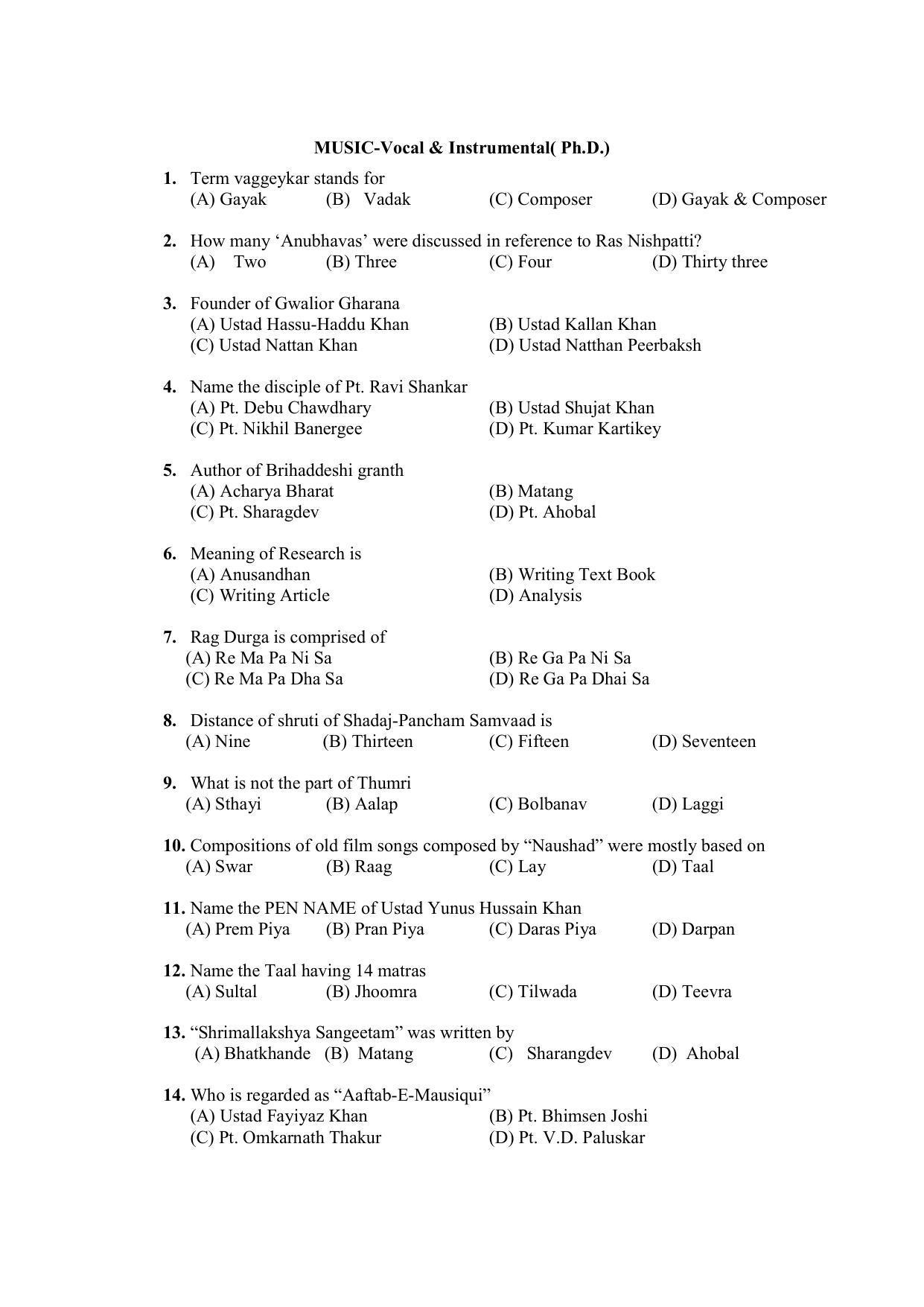 PU MPET Physical Education 2022 Question Papers - Page 10