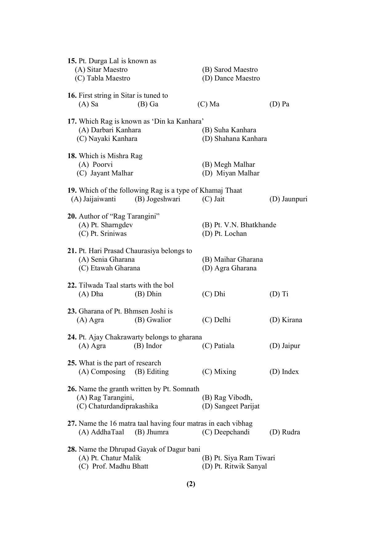 PU MPET Physical Education 2022 Question Papers - Page 11