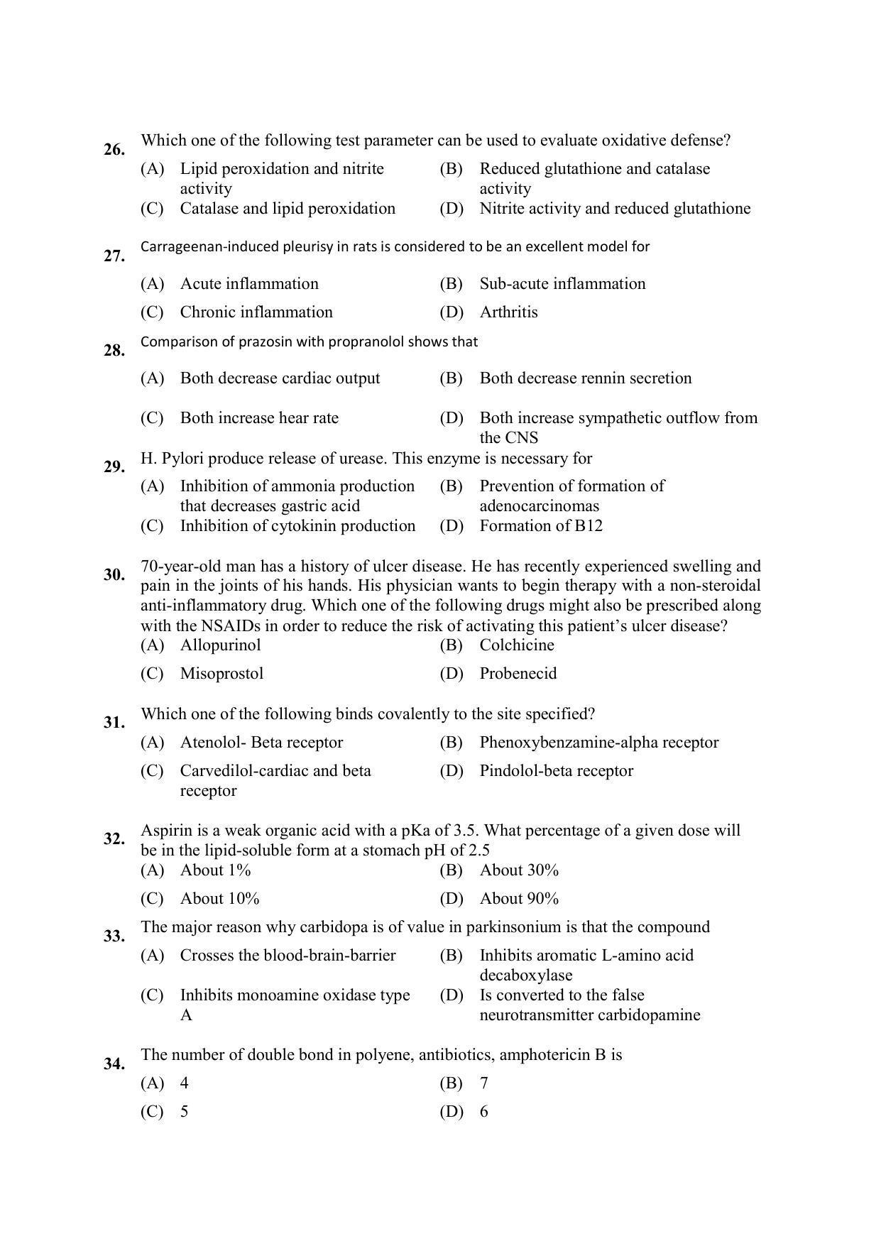 PU MPET Physical Education 2022 Question Papers - Page 22
