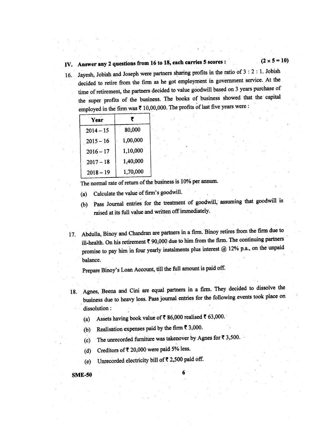 Kerala Plus Two 2020 Accountancy CA Model Question Paper - Page 6
