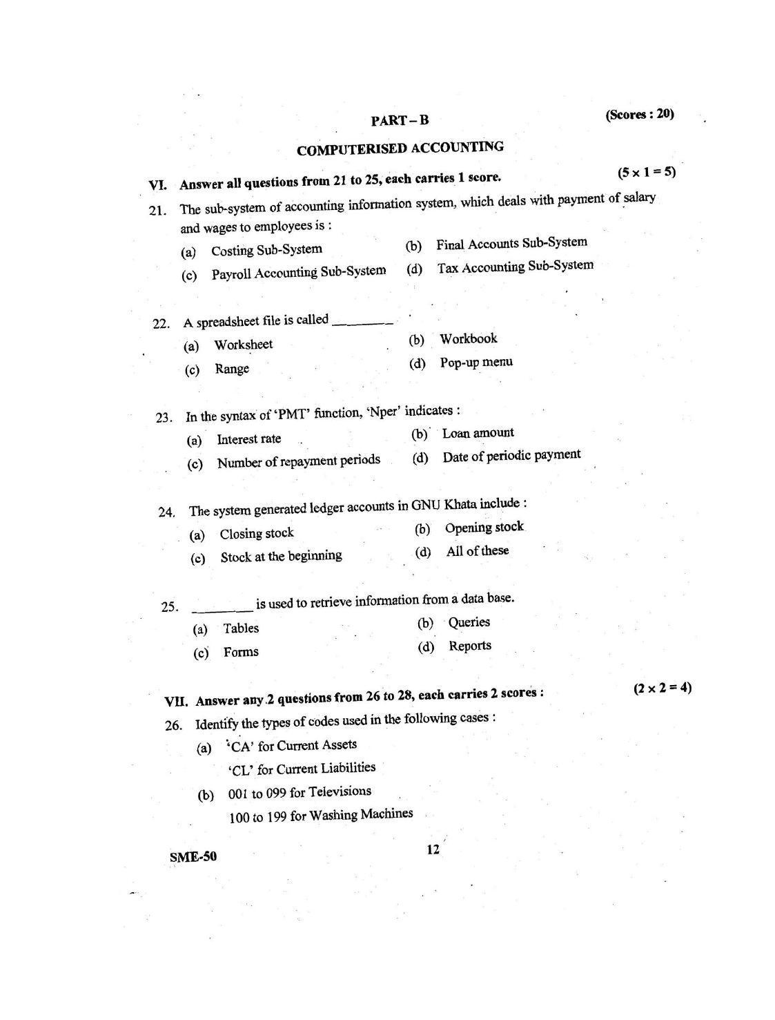 Kerala Plus Two 2020 Accountancy CA Model Question Paper - Page 12