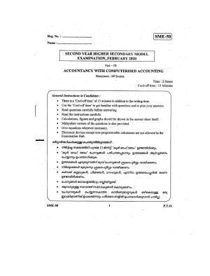 Kerala Plus Two 2020 Accountancy CA Model Question Paper