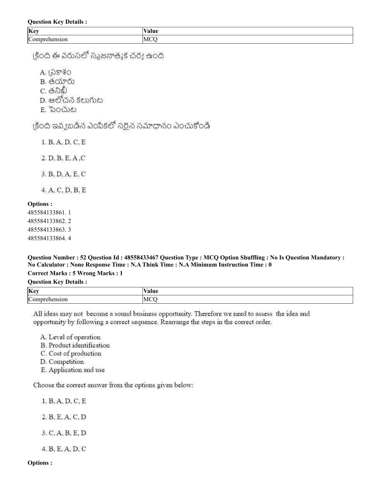 CUET 2023 English Telugu Shift 1 Question Papers - 18 June 2023 - Page 38