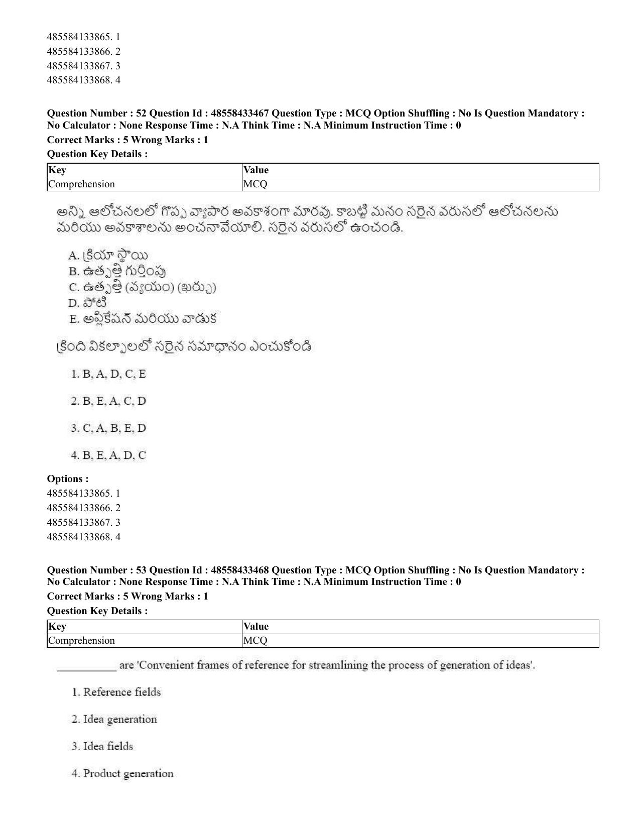 CUET 2023 English Telugu Shift 1 Question Papers - 18 June 2023 - Page 39