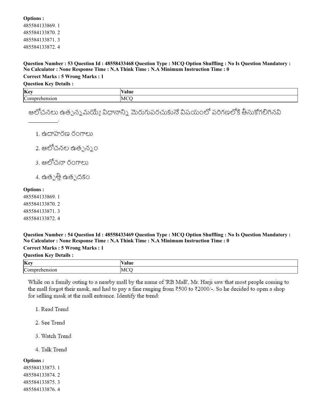 CUET 2023 English Telugu Shift 1 Question Papers - 18 June 2023 - Page 40