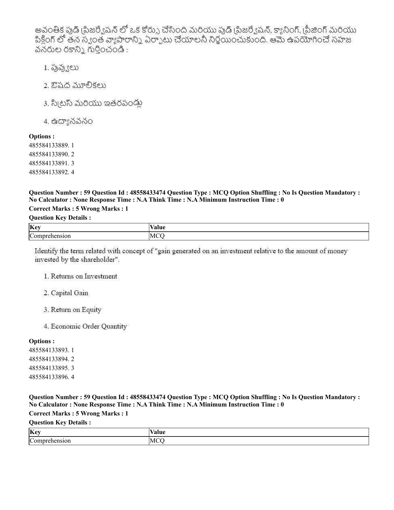 CUET 2023 English Telugu Shift 1 Question Papers - 18 June 2023 - Page 45
