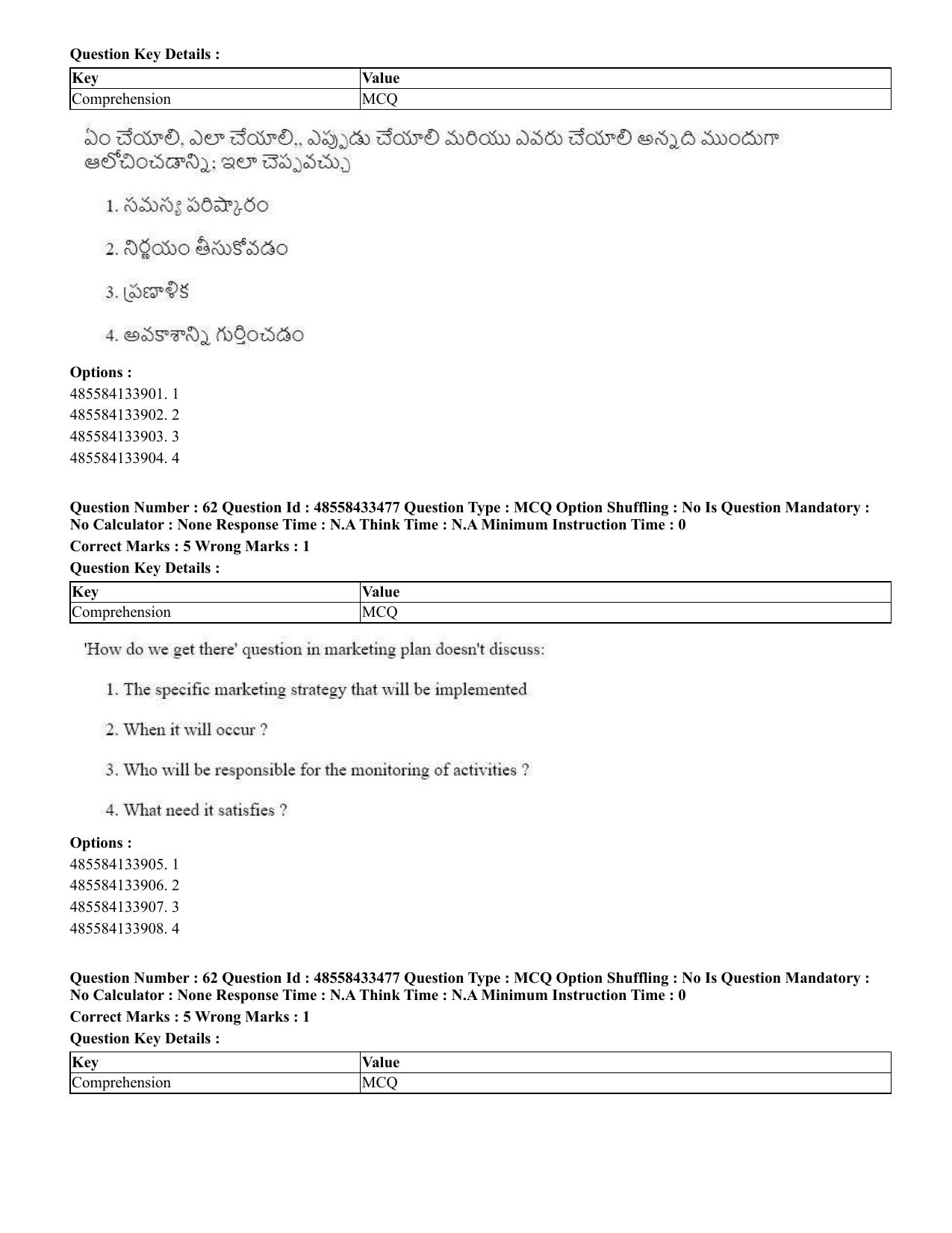 CUET 2023 English Telugu Shift 1 Question Papers - 18 June 2023 - Page 48