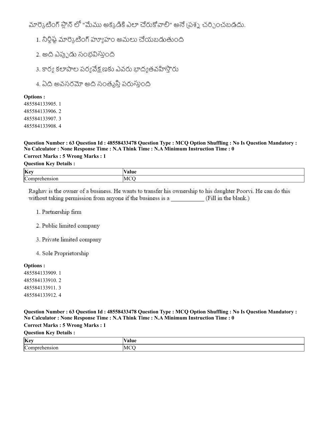 CUET 2023 English Telugu Shift 1 Question Papers - 18 June 2023 - Page 49