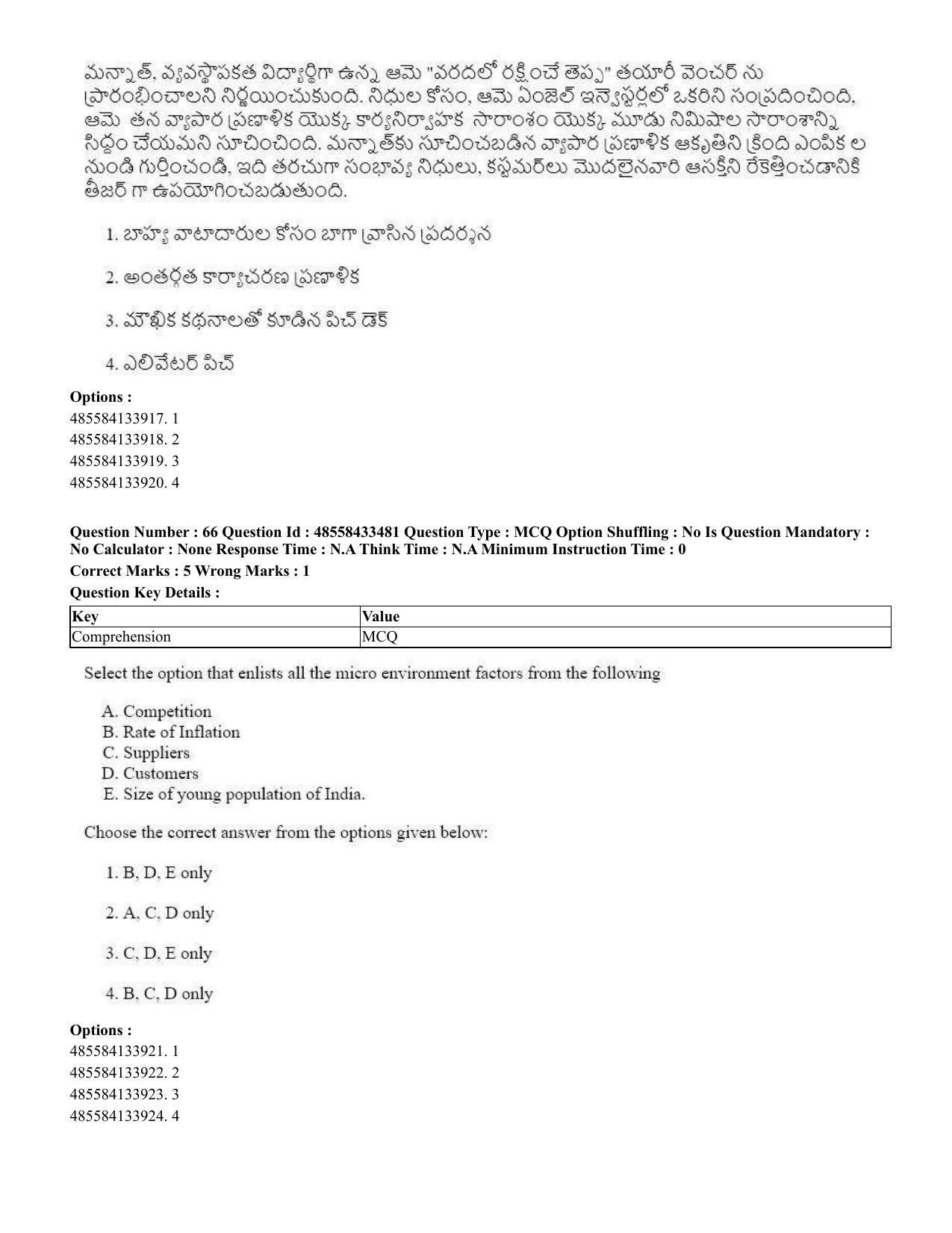 CUET 2023 English Telugu Shift 1 Question Papers - 18 June 2023 - Page 52