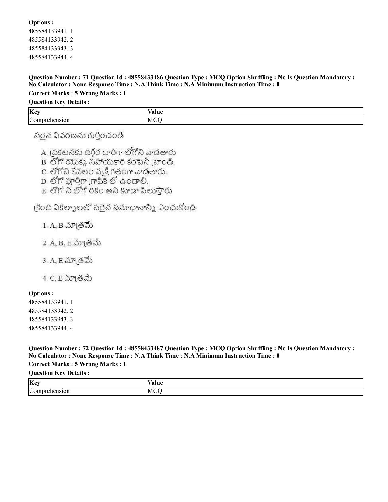 CUET 2023 English Telugu Shift 1 Question Papers - 18 June 2023 - Page 59