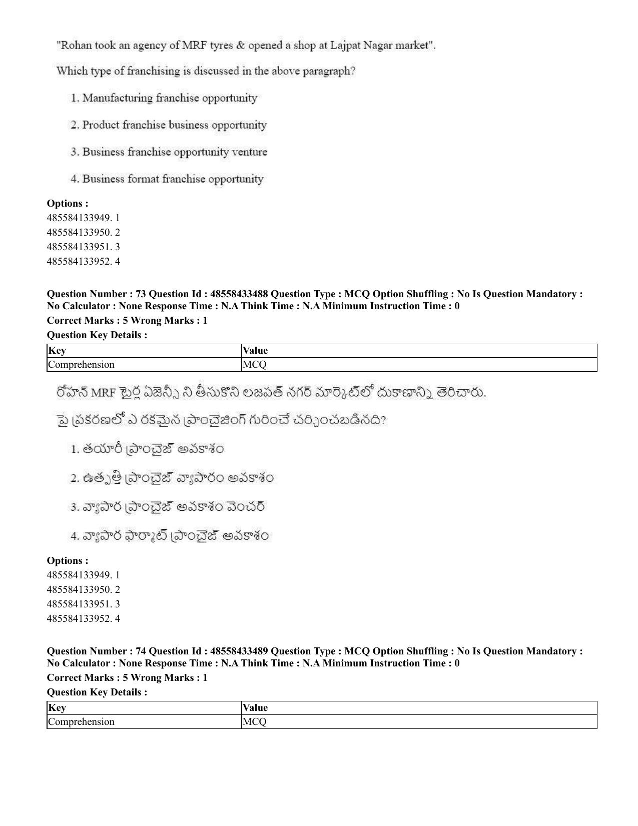 CUET 2023 English Telugu Shift 1 Question Papers - 18 June 2023 - Page 61