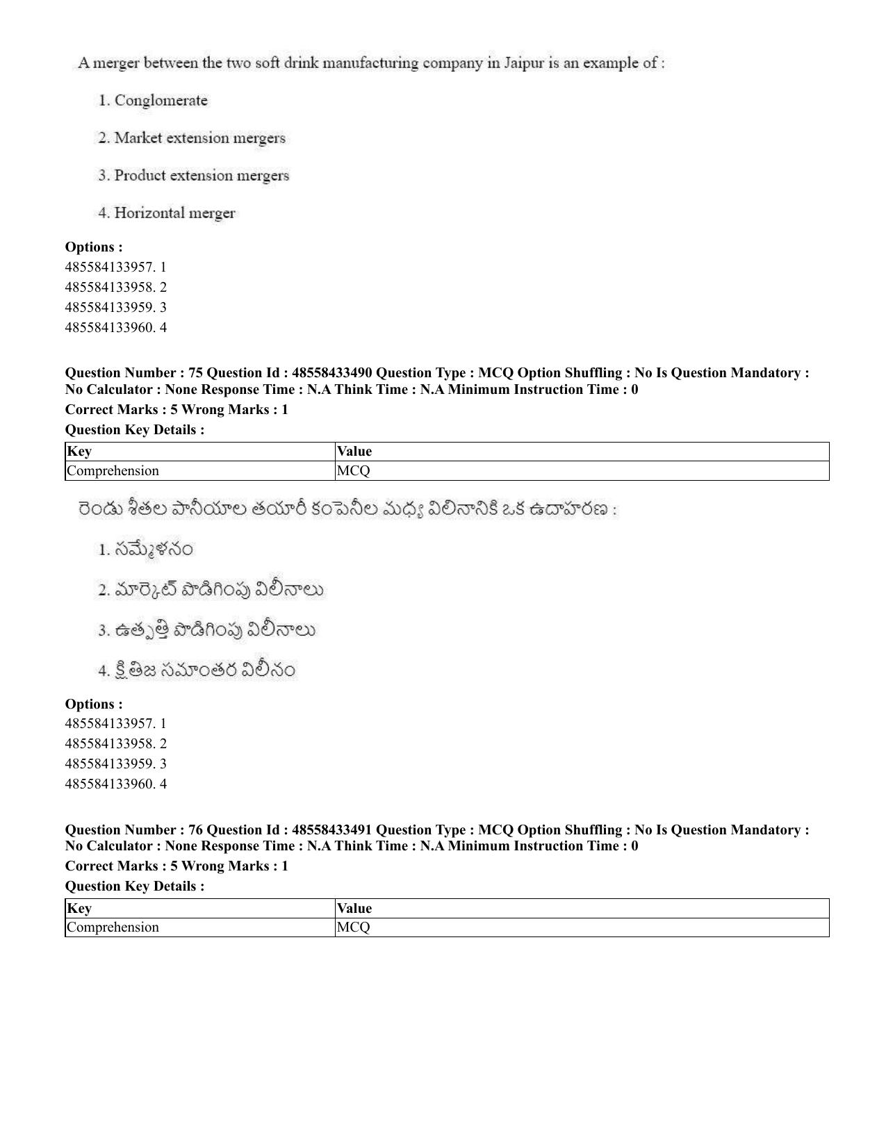 CUET 2023 English Telugu Shift 1 Question Papers - 18 June 2023 - Page 63