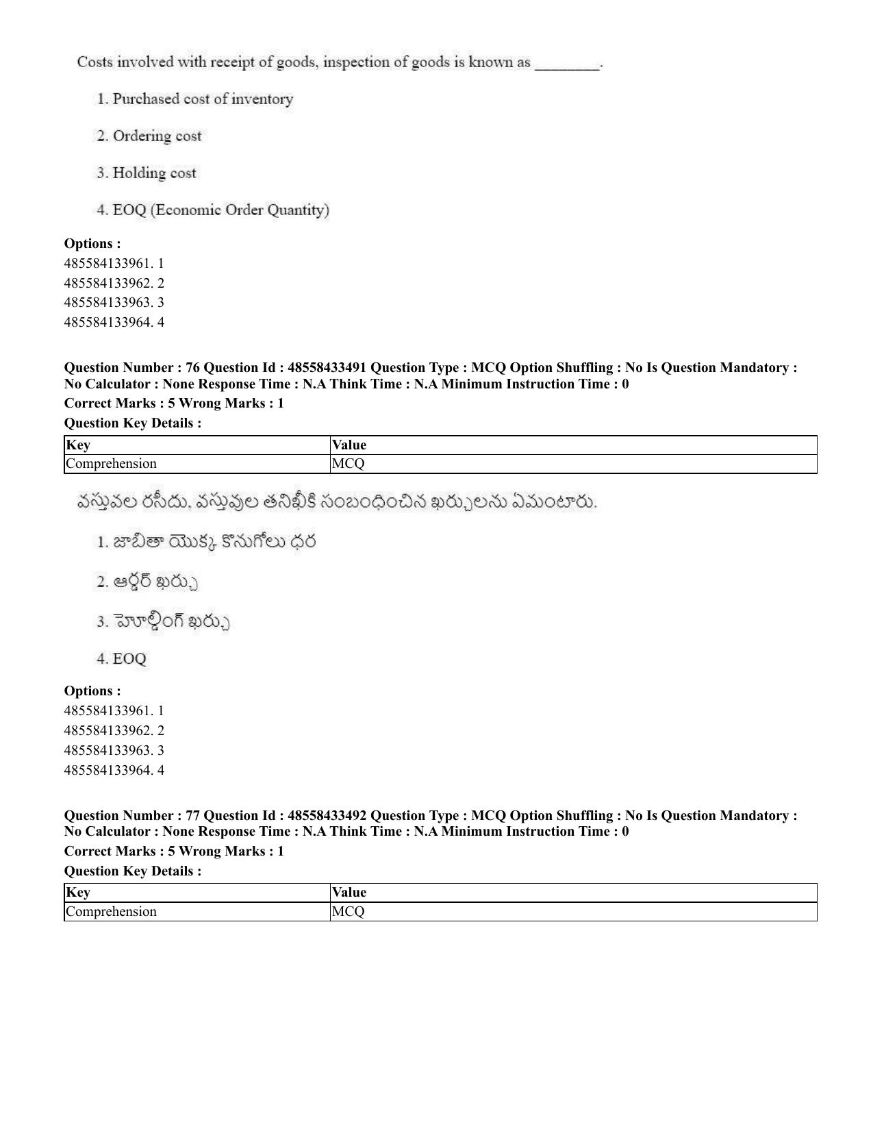 CUET 2023 English Telugu Shift 1 Question Papers - 18 June 2023 - Page 64