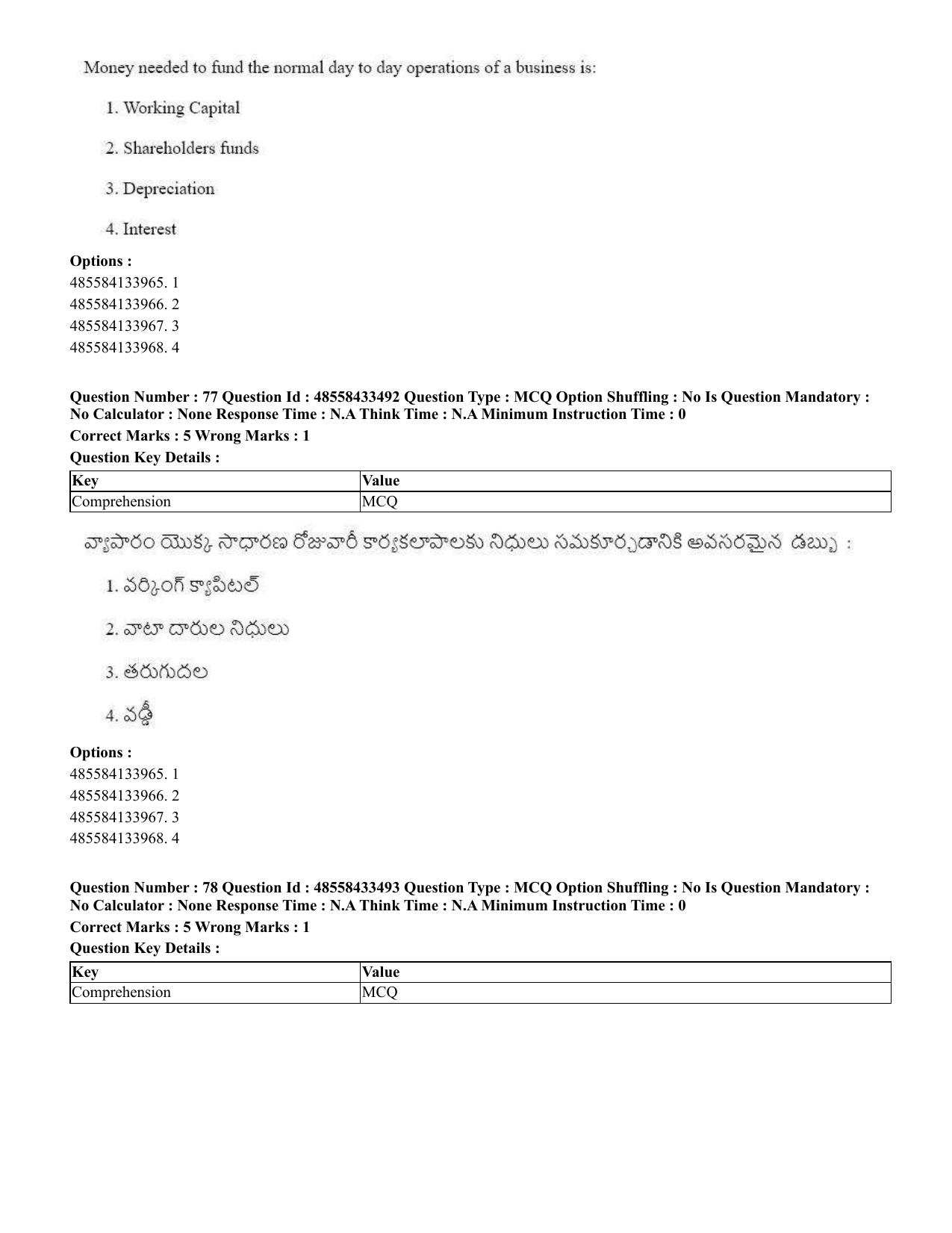 CUET 2023 English Telugu Shift 1 Question Papers - 18 June 2023 - Page 65
