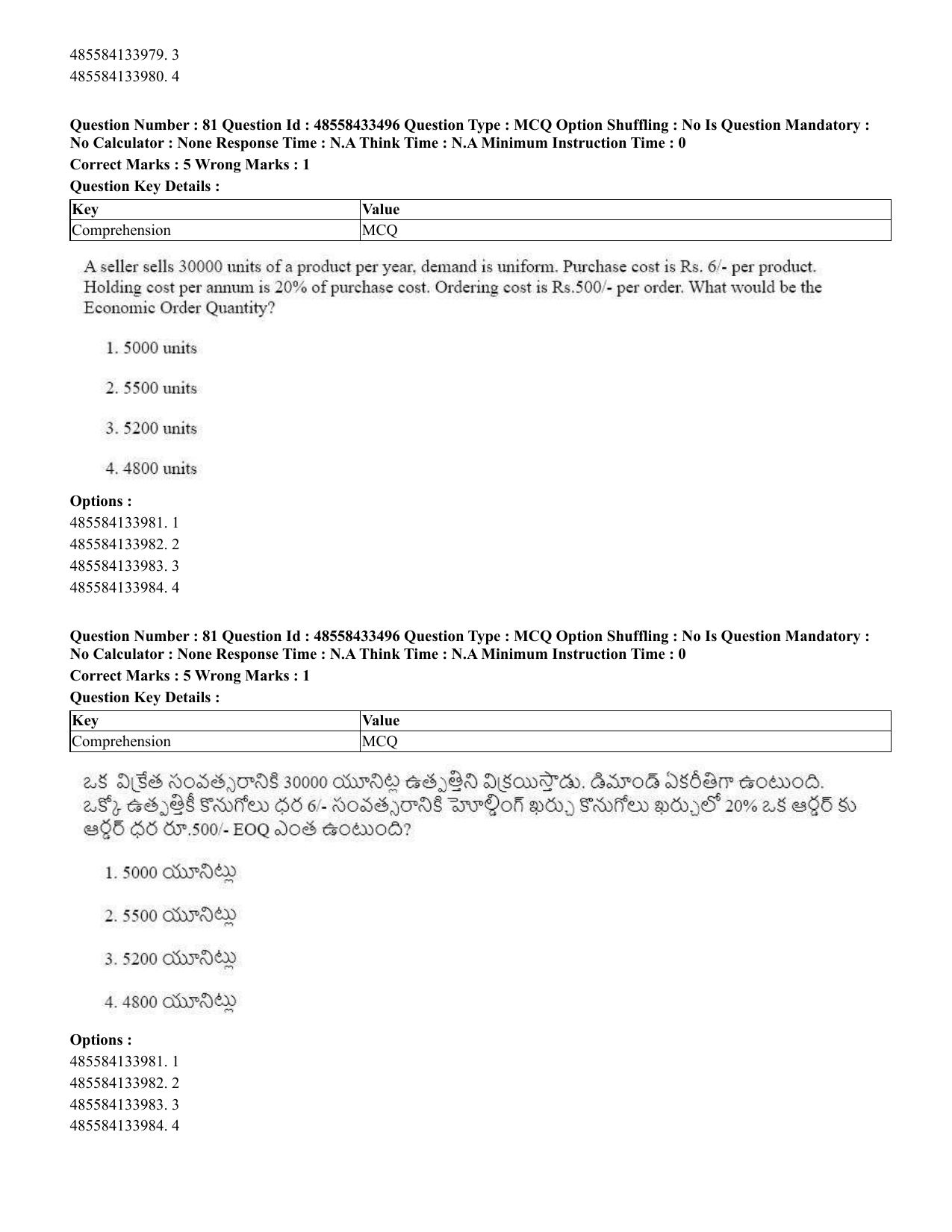 CUET 2023 English Telugu Shift 1 Question Papers - 18 June 2023 - Page 69