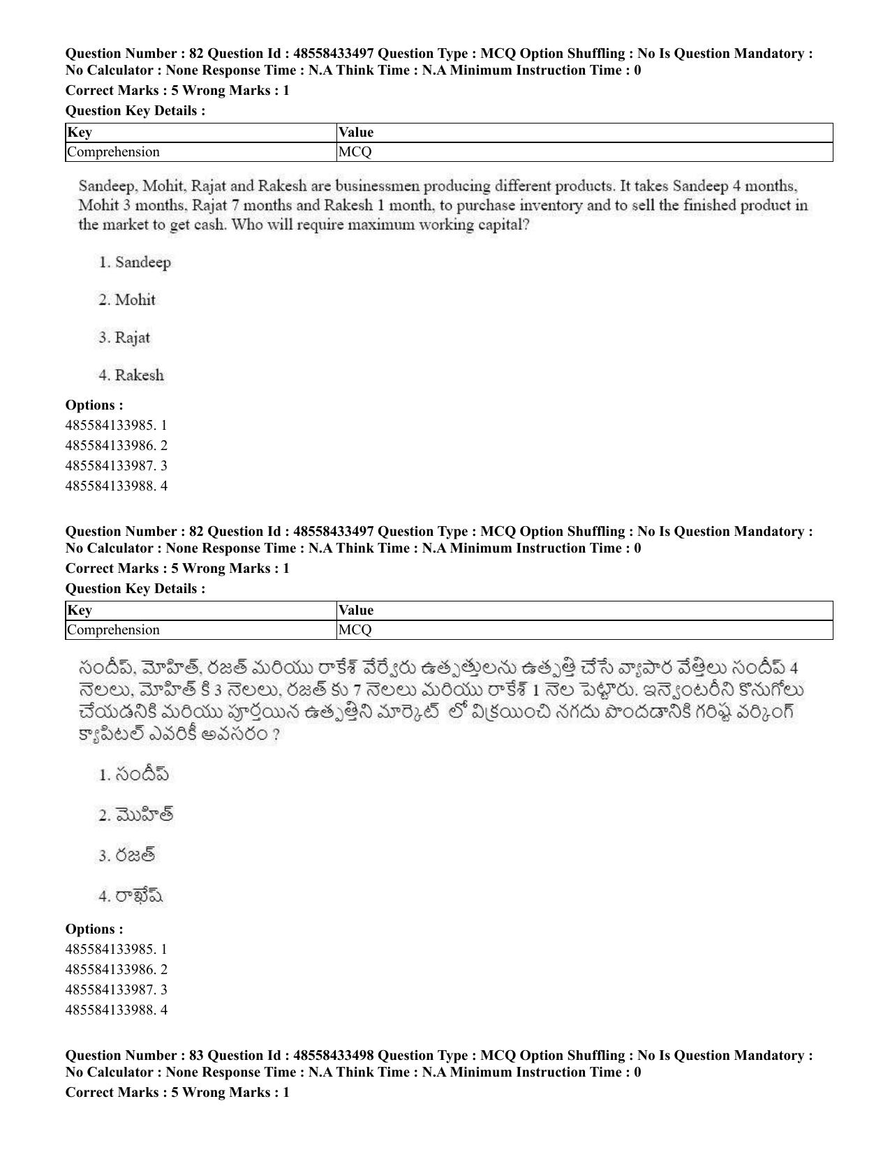 CUET 2023 English Telugu Shift 1 Question Papers - 18 June 2023 - Page 70
