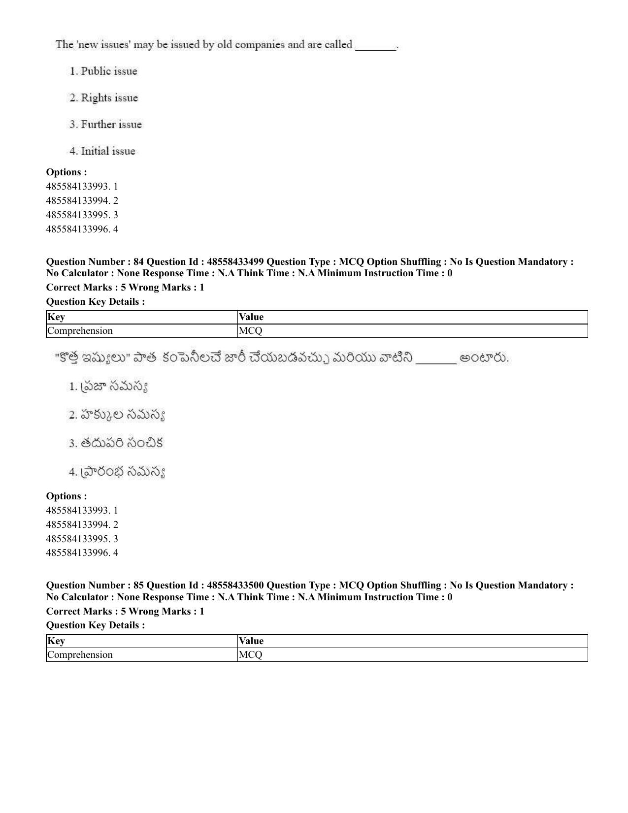 CUET 2023 English Telugu Shift 1 Question Papers - 18 June 2023 - Page 72