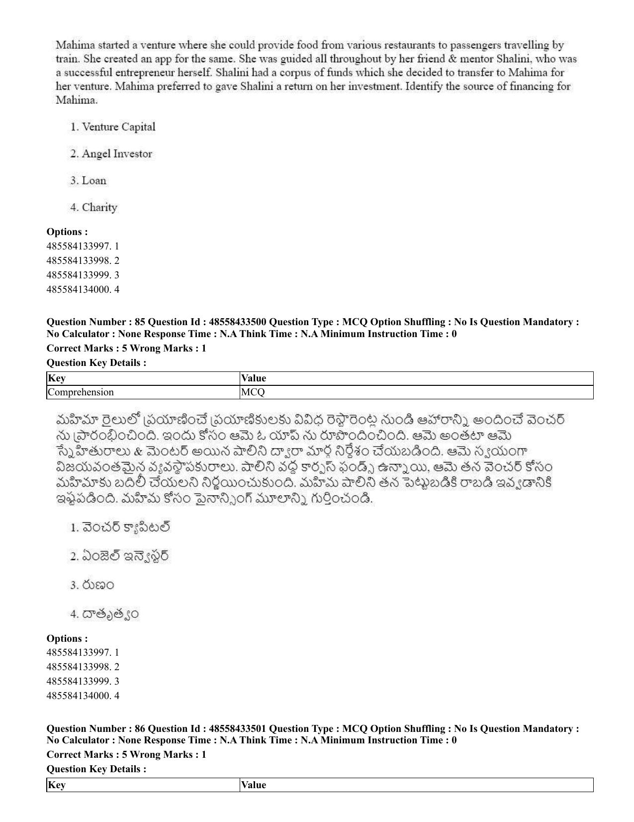 CUET 2023 English Telugu Shift 1 Question Papers - 18 June 2023 - Page 73
