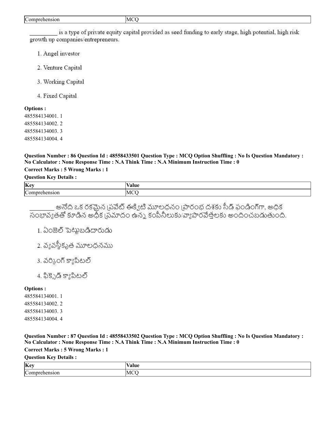 CUET 2023 English Telugu Shift 1 Question Papers - 18 June 2023 - Page 74