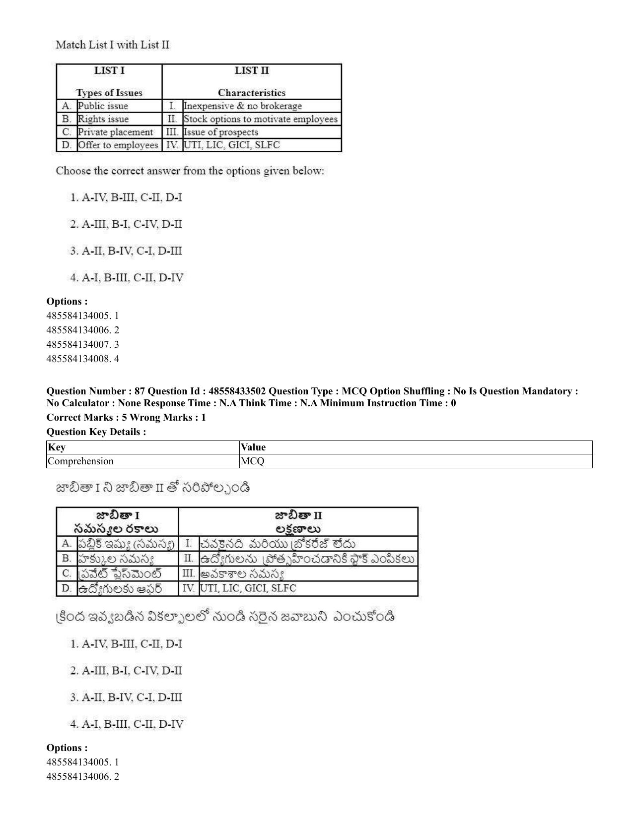 CUET 2023 English Telugu Shift 1 Question Papers - 18 June 2023 - Page 75