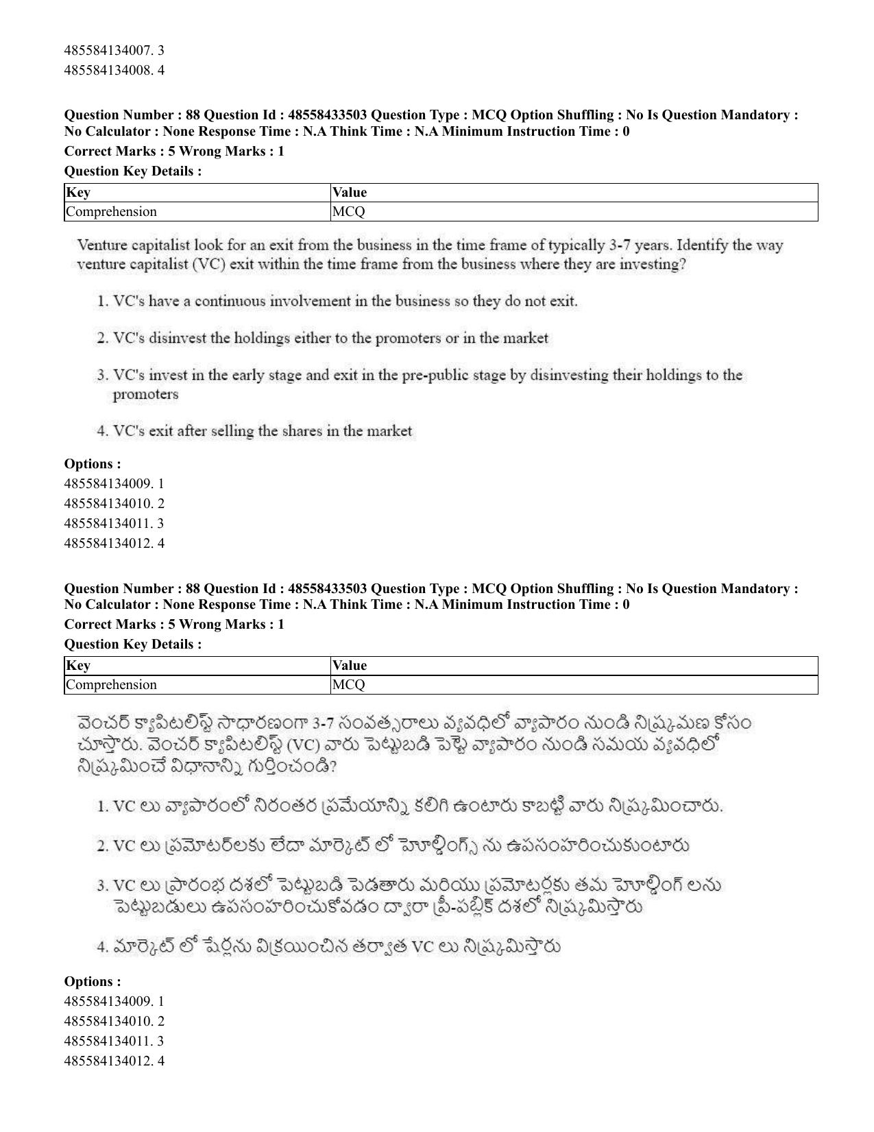 CUET 2023 English Telugu Shift 1 Question Papers - 18 June 2023 - Page 76