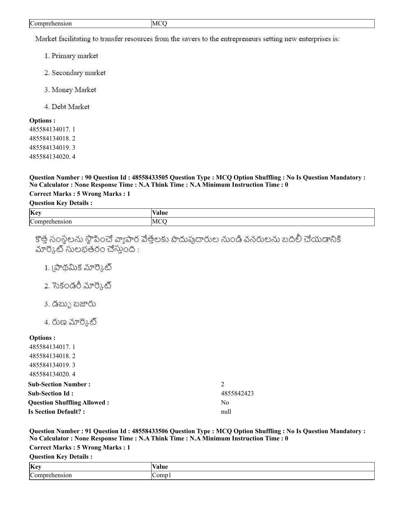 CUET 2023 English Telugu Shift 1 Question Papers - 18 June 2023 - Page 78