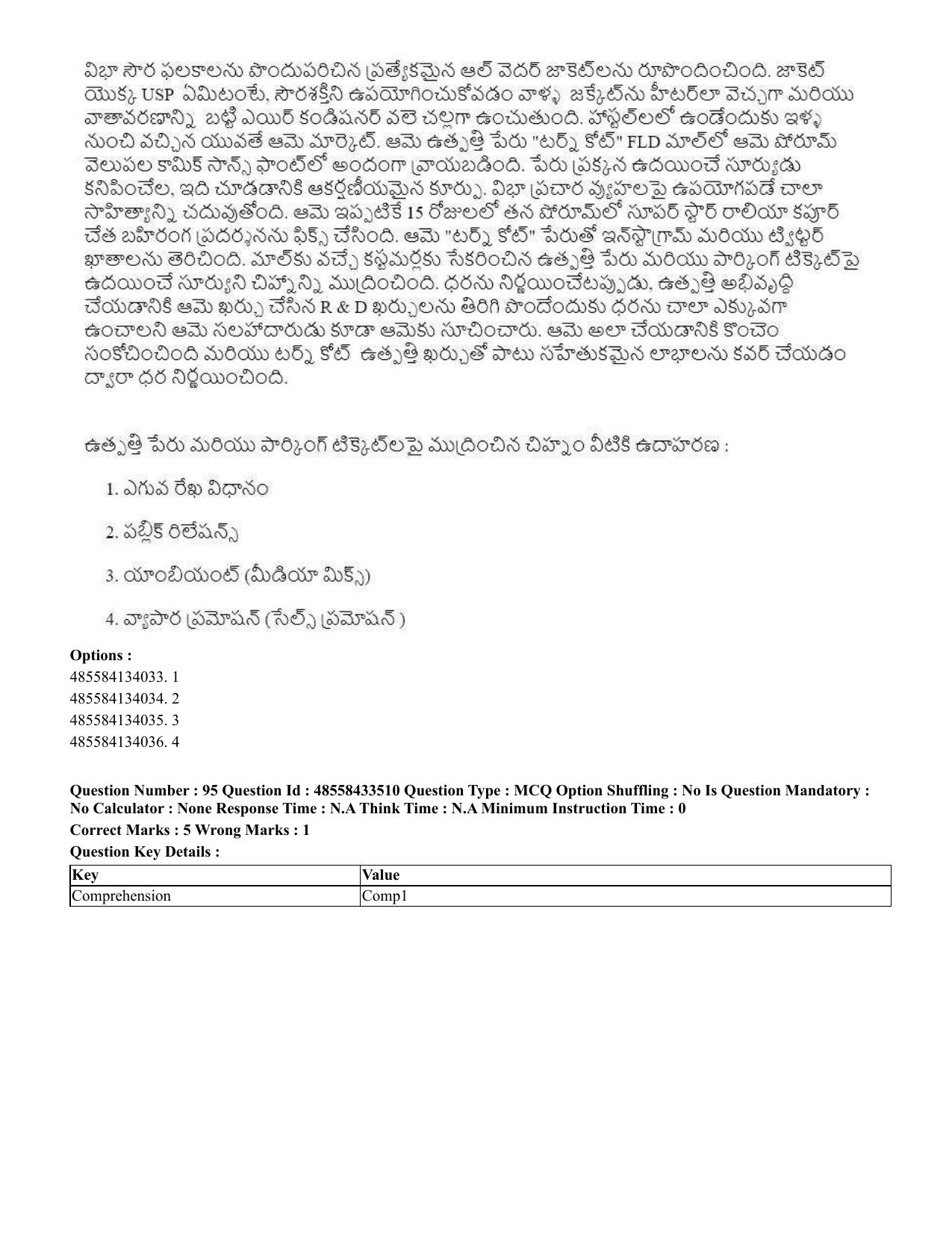 CUET 2023 English Telugu Shift 1 Question Papers - 18 June 2023 - Page 86