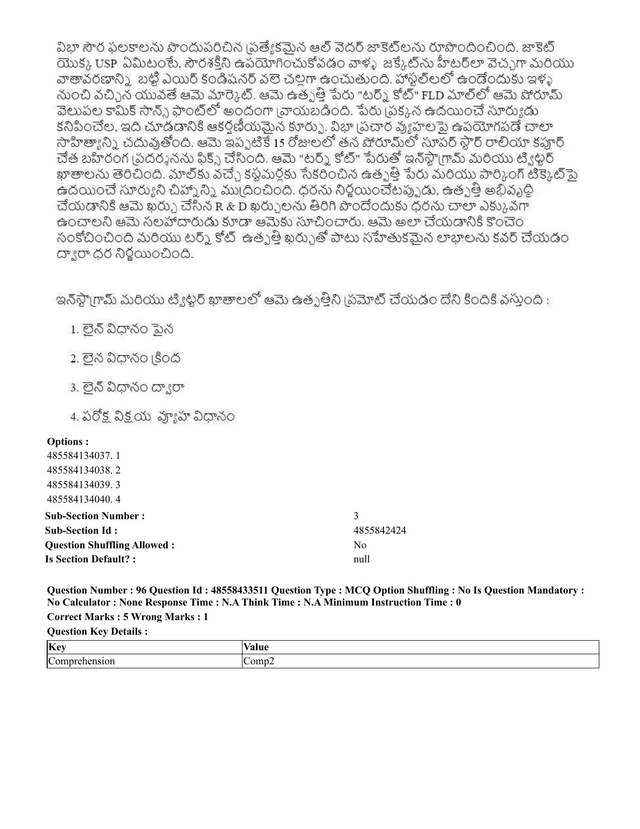 CUET 2023 English Telugu Shift 1 Question Papers - 18 June 2023 - Page 88